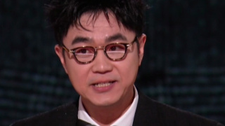 私生女